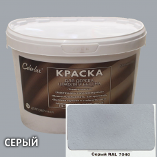 1 Colorlux Краска для цоколя и дерева, СЕРЫЙ 10кг