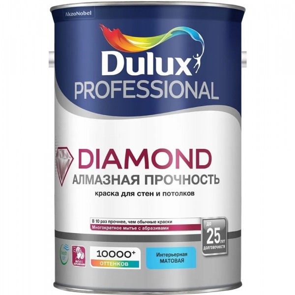 КРАСКА DULUX PROFESSIONAL DIAMOND МАTT BC 4.5Л купить с доставкой