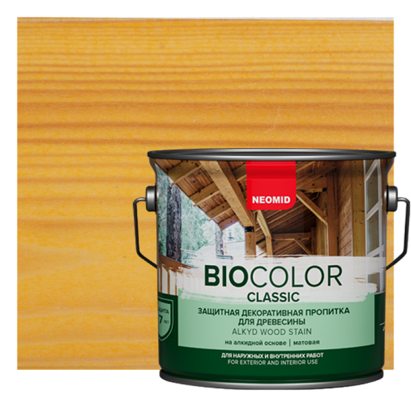 NEOMID Bio Color Classic, 2.7л купить с доставкой