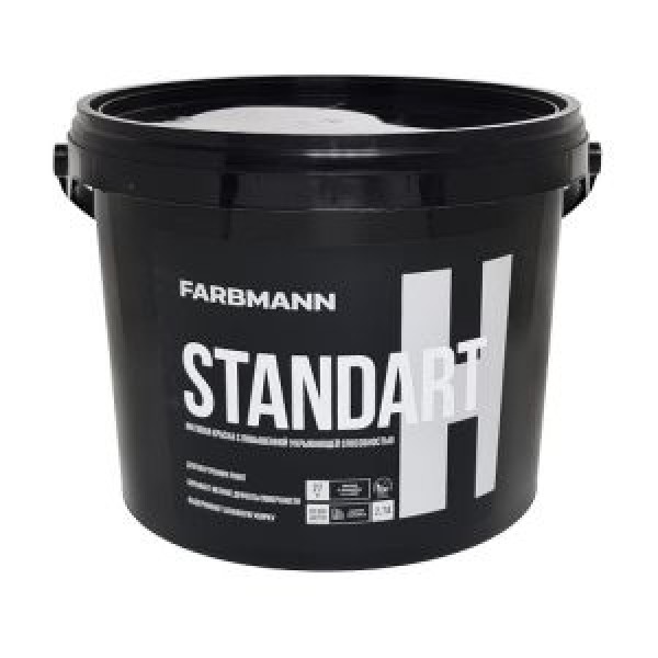 Краска Farbmann Standart H, 2.7л купить с доставкой