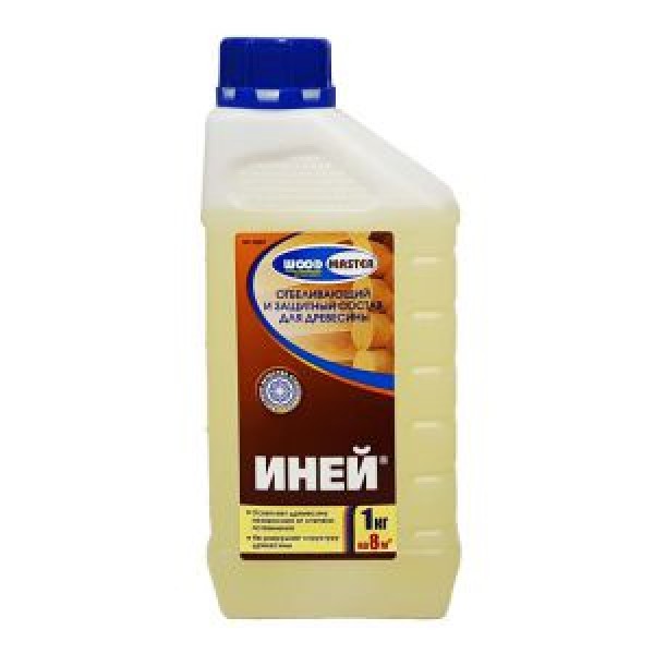 Отбеливатель Иней, 1кг купить с доставкой