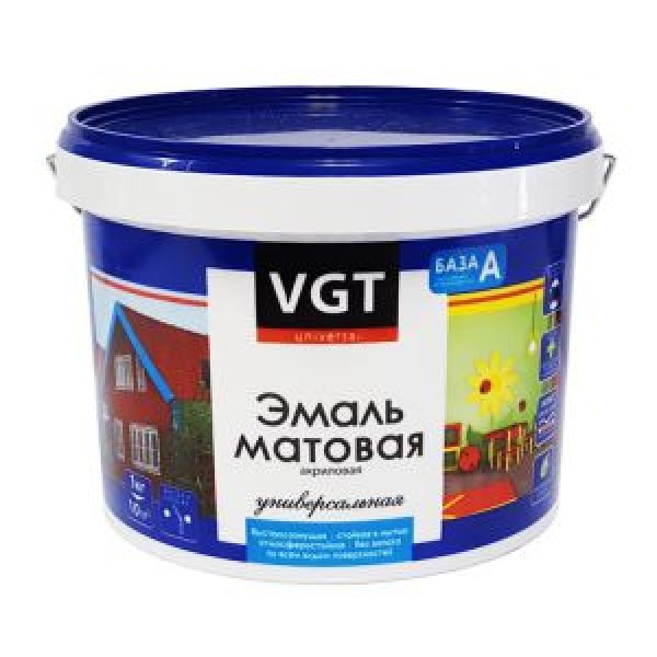 Эмаль универсальная матовая ВГТ, 2.5кг купить с доставкой