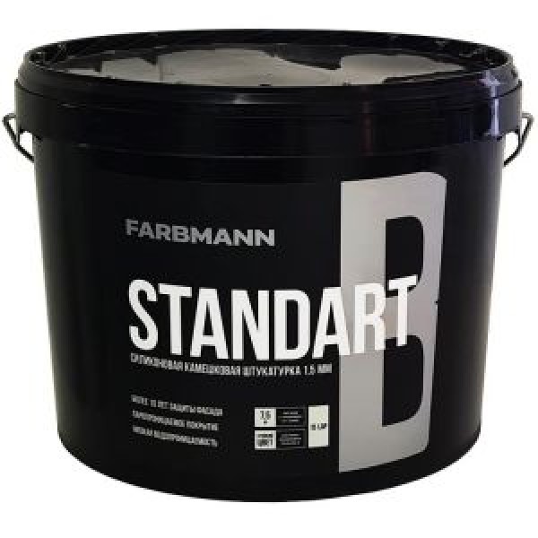 Краска Farbmann Standart B, 15кг купить с доставкой