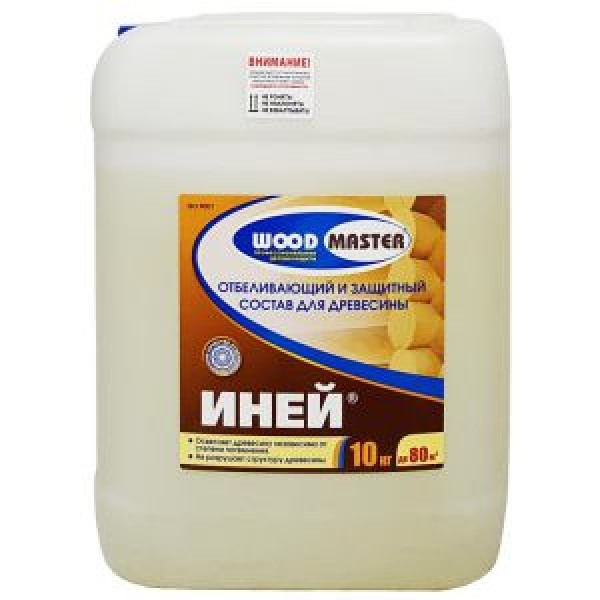 Отбеливатель Иней, 10кг купить с доставкой