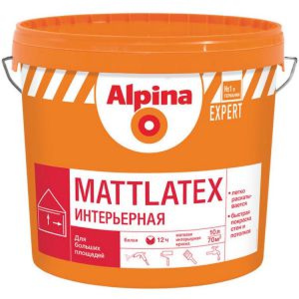 Краска Alpina Mattlatex, 10л купить с доставкой