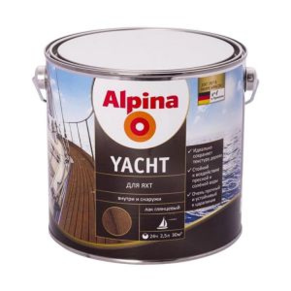 Альпина Alpina лак яхтный, 2.5л купить с доставкой