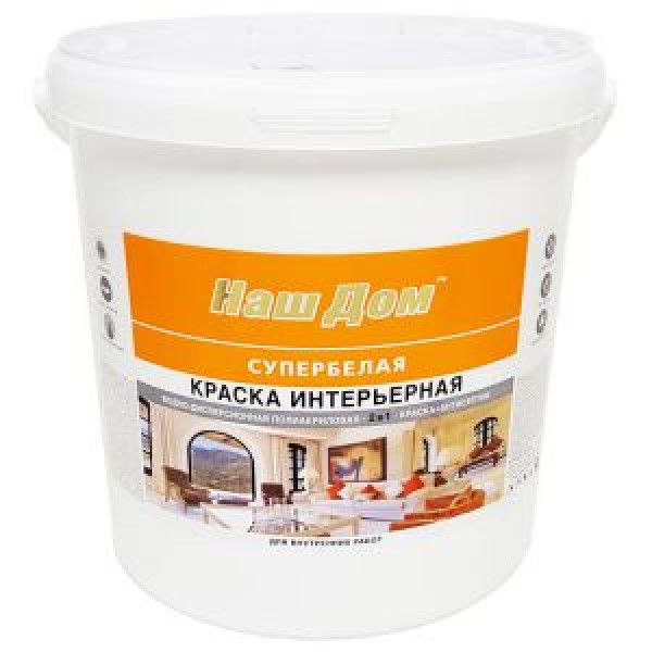 Краска интерьерная Наш Дом, 13кг купить с доставкой