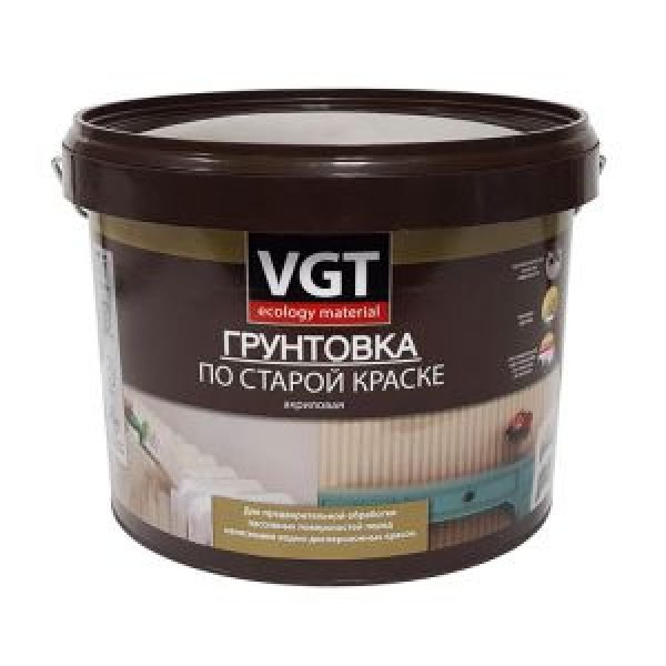 Грунт по старой краске ВГТ, 2.5кг купить с доставкой