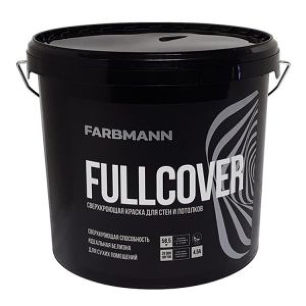 Краска Farbmann Fullcover, 4.5л купить с доставкой