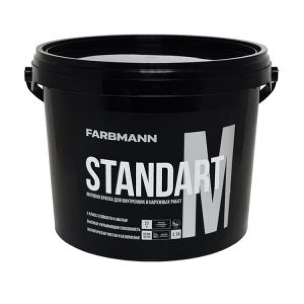 Краска Farbmann Standart M, 2.7л купить с доставкой