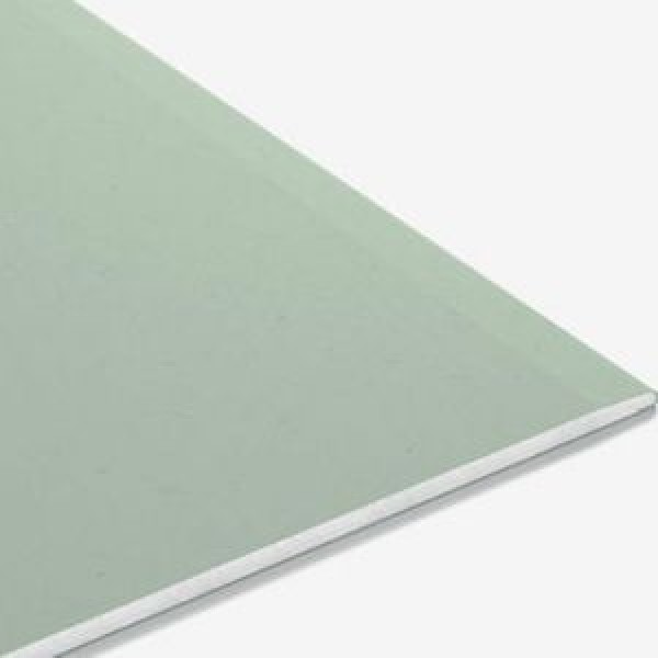 Гипсокартон стеновой влагостойкий Knauf 12.5х1200х2500мм купить с доставкой