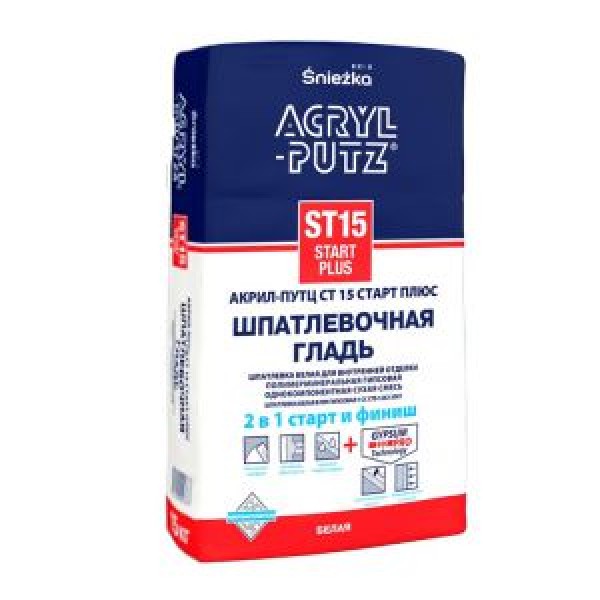 Шпатлевка Акрил Путц Старт плюс, 15кг купить с доставкой