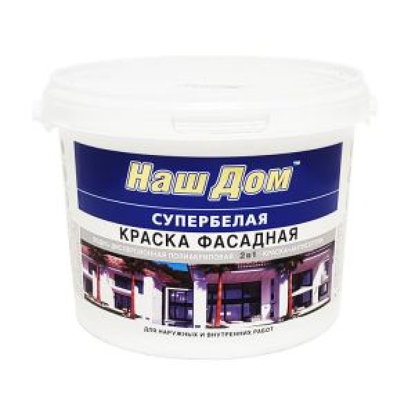 Краска фасадная Наш Дом, 2.7кг купить с доставкой