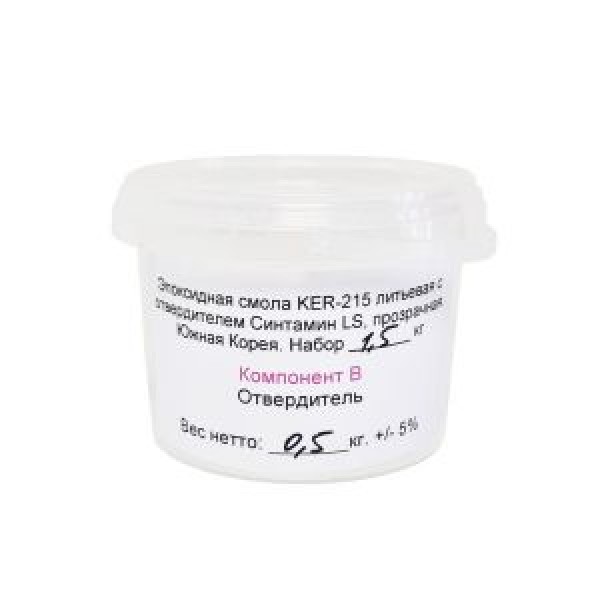 Эпоксидная смола KER-215, 1.5кг купить с доставкой
