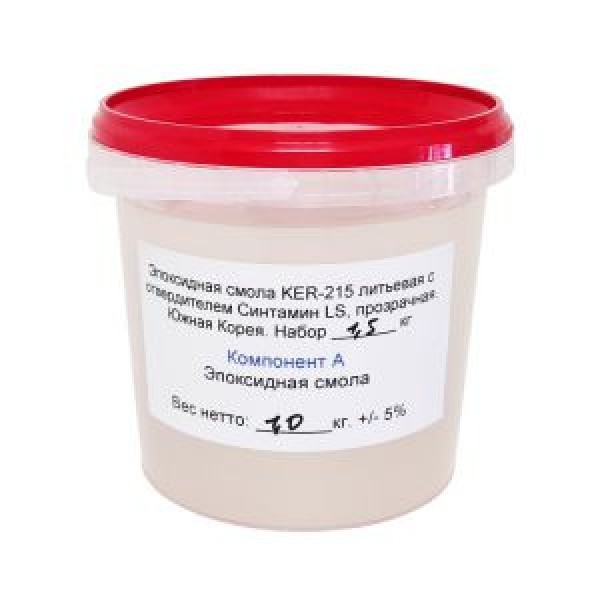 Эпоксидная смола KER-215, 1.5кг купить с доставкой