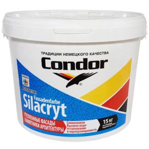 Краска Condor Fassadenfarbe Silacryt, 10л купить с доставкой