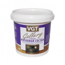 ! Защитный восковый состав VGT Gallery, 0.9кг Ликвидация 