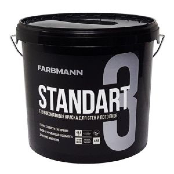 Краска Farbmann Standart 3, 4.5л купить с доставкой