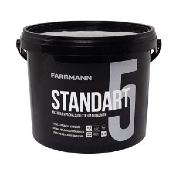 Краска Farbmann Standart 5, 2.7л купить с доставкой