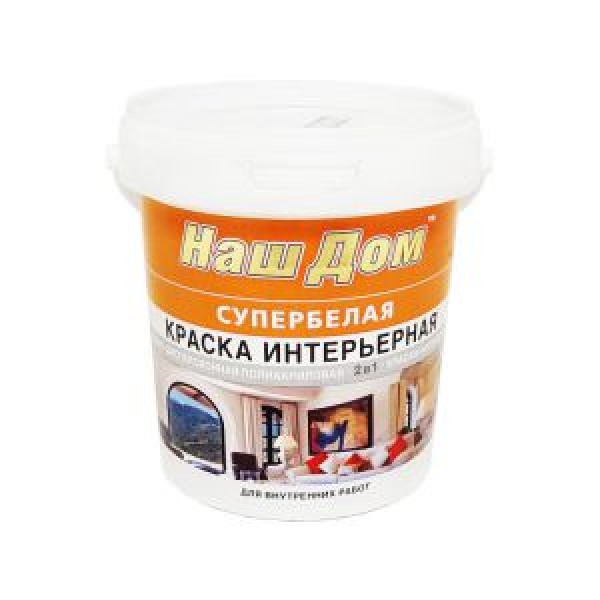 Краска интерьерная Наш Дом, 1.2кг купить с доставкой
