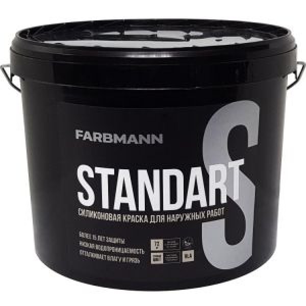 Краска Farbmann Standart S, 9л купить с доставкой