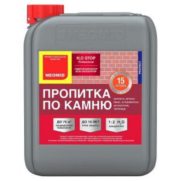 Гидрофобизатор Neomid H2O STOP, 5л купить с доставкой