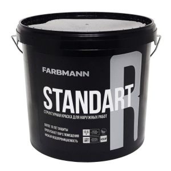 Краска Farbmann Standart R, 4.5л купить с доставкой