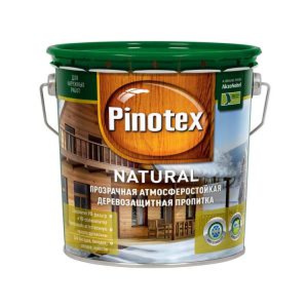 Pinotex Natural, 2.7л купить с доставкой