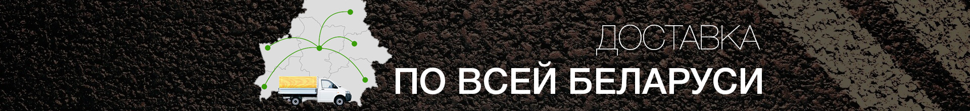 Узнать подробнее