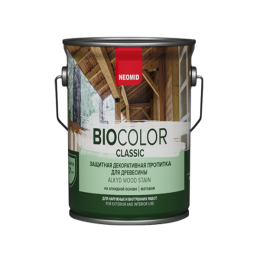 NEOMID Bio Color Classic, 0.9л