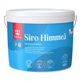 Тиккурила Сиро мат Siro Himmea, 9л