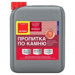 Гидрофобизатор Neomid H2O STOP, 5л